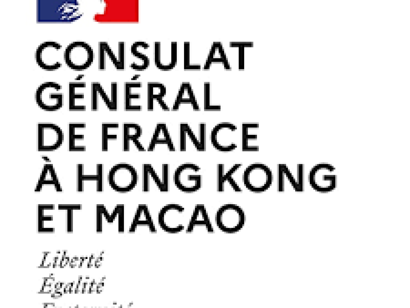 logo Consulat general de france a hongkong